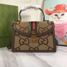 Gucci Shopping Bags